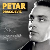 NOVI ALBUM PETRA DRAGOJEVI�A - ISTOG SMO RODA